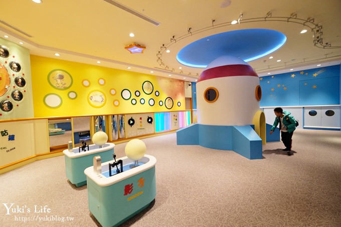 台北親子一日遊景點》天文館好玩又好拍！孩子的太空探索遊戲場 - yukiblog.tw