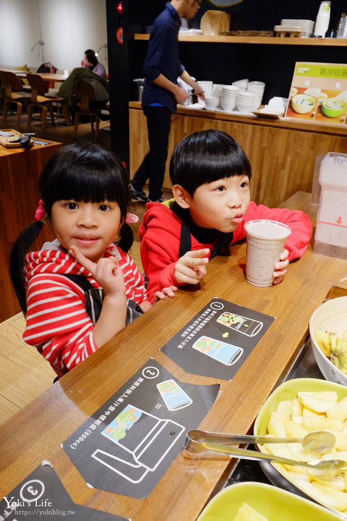 下雨也不怕！不限時親子用餐好去處~平價比薩DIY、手沖咖啡、果汁都能自己做！(覺旅咖啡陽光店) - yukiblog.tw