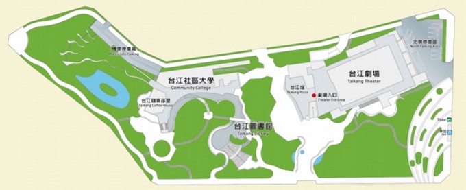 台南免費新景點【台江文化中心】繽紛巨型椅x戶外親子遊戲場~還有圖書館和咖啡 - yukiblog.tw