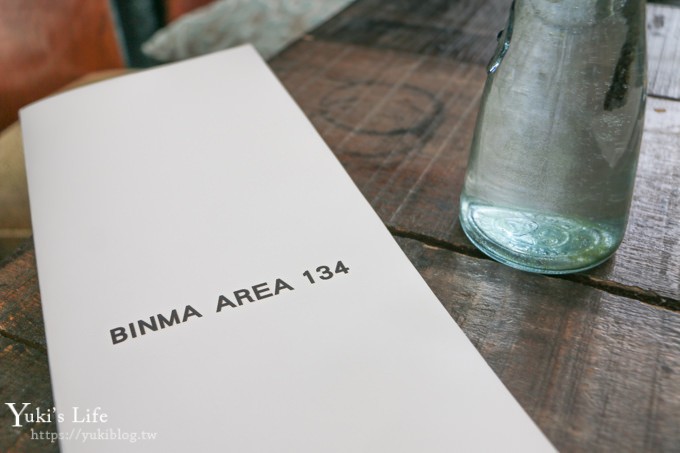 台北淡水美食【Binma Area 134】最新夢幻玻璃屋×水管屋×網美咖啡廳 - yukiblog.tw