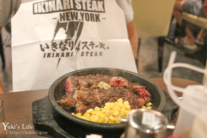 超夯!台北美食推薦【IKINARI STEAK】日本來台平價高檔牛排享受 (南港CityLink) - yukiblog.tw