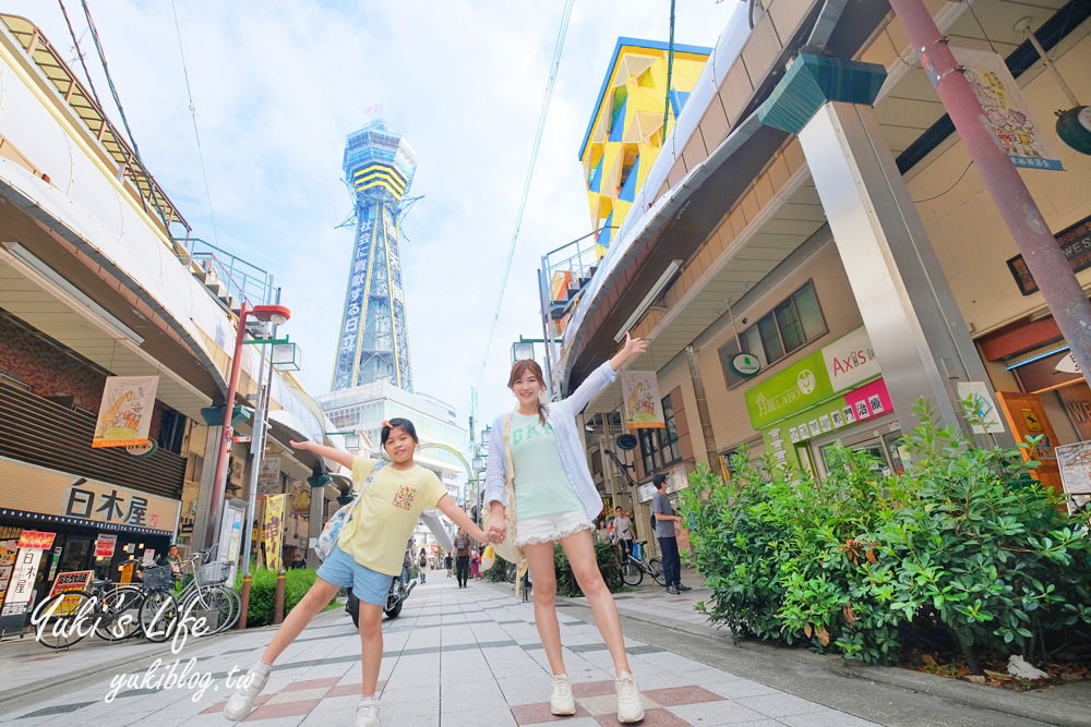 大阪必訪免費景點【通天閣】新世界商店街巨型食物招牌，每家都有特色 - yukiblog.tw