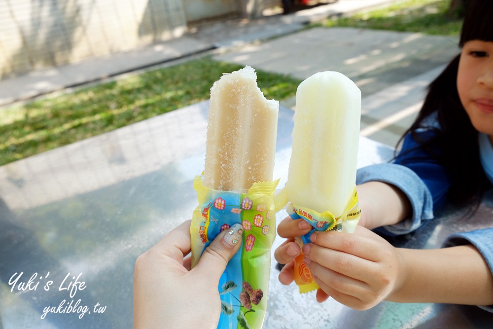 彰化景點【溪湖糖廠】(免門票)親子搭乘五分車×還能吃冰餵魚賞火車加野餐 - yukiblog.tw