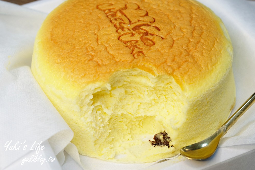 彰化溪湖糖廠美食【66 Cheesecake】新鮮現烤北海道乳酪蛋糕專門店 - yukiblog.tw