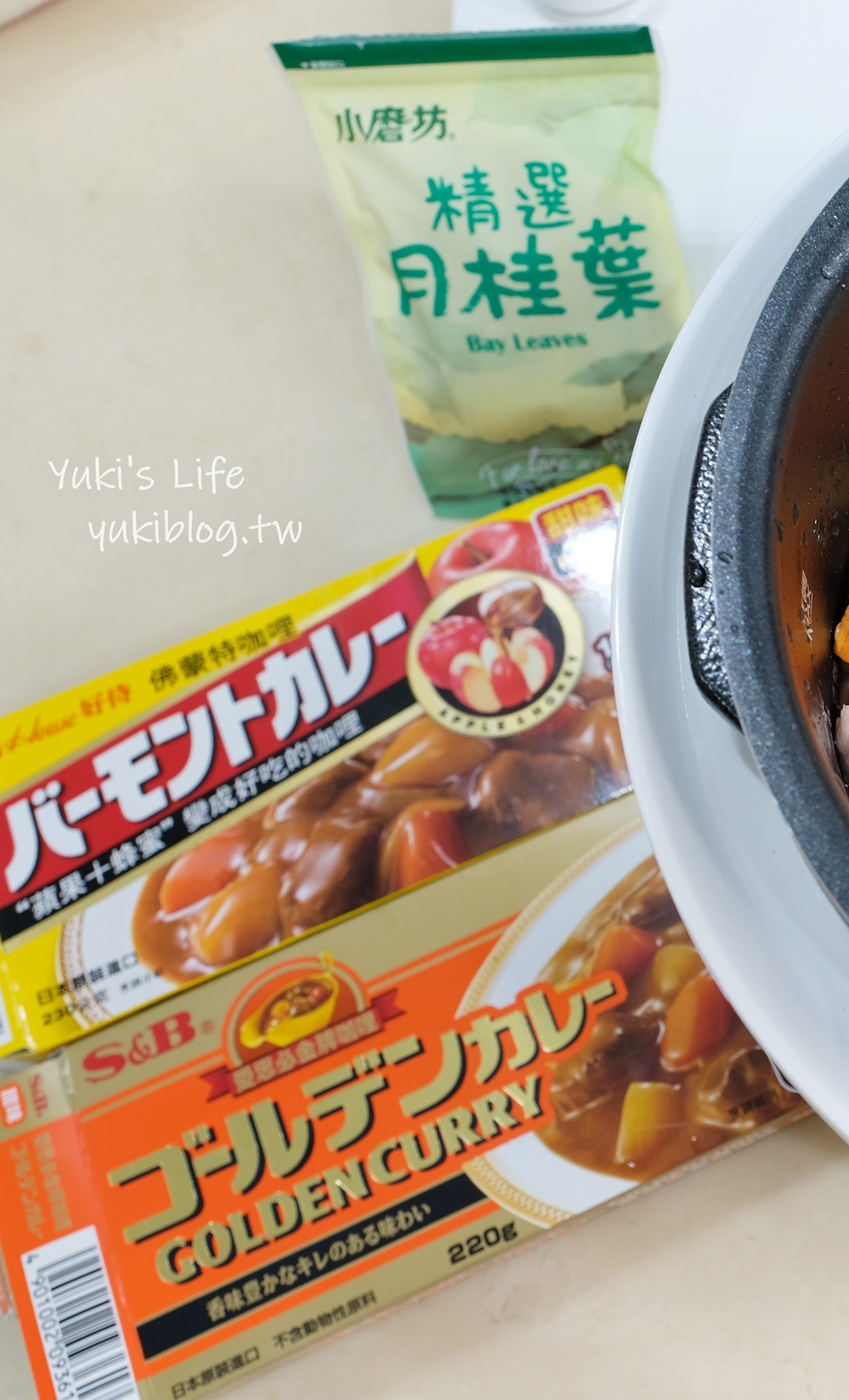 好評加開《日本SIROCA微電腦壓力鍋》紅燒牛肉、咖哩好吃的秘訣！煮白飯、家常菜、綠豆湯也變好吃！1鍋6用輕鬆當大廚 - yukiblog.tw