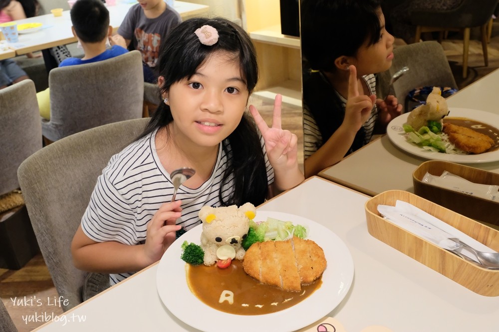 台北東區美食【拉拉熊咖啡廳】森林主題風超可愛！主題餐也好吃、網路訂位很方便 - yukiblog.tw