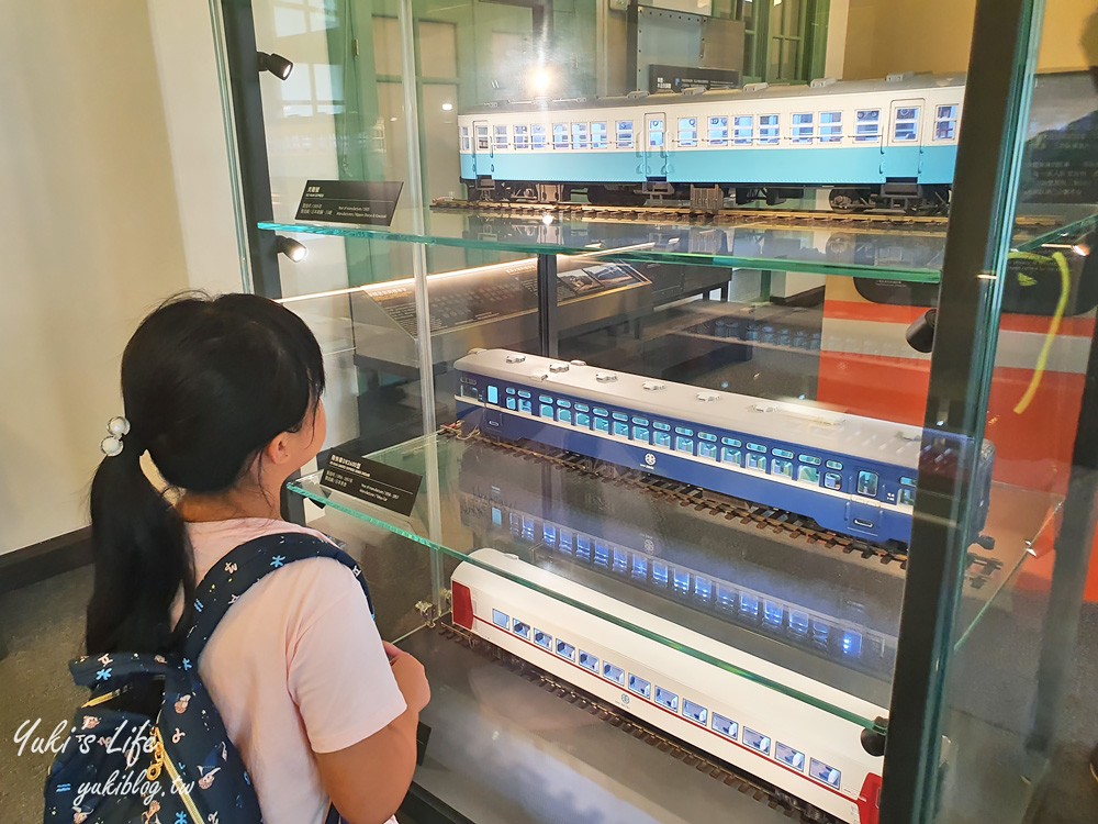 台北最新鐵道部園區》平價好逛、互動展覽、鐵路便當~台北一日遊推薦 - yukiblog.tw