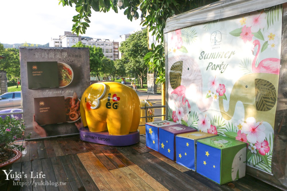 台北內湖親子餐廳《象園咖啡Elephant garden》大象鬆餅必點！兒童遊戲區好放電～捷運文德站美食 - yukiblog.tw