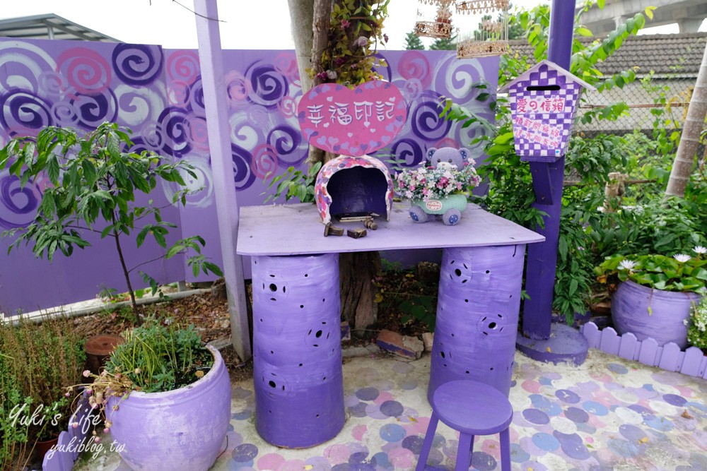 苗栗西湖景點︱噢哈娜咖啡屋︱紫色浪漫約會好去處，還有草泥馬好萌 - yukiblog.tw
