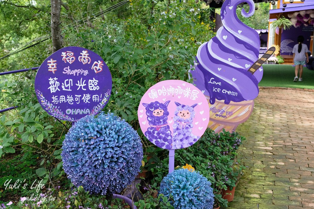 原來這裡很好拍！一日遊玩遍海洋泡腳、日式神社、吊橋湖中島紫色基地浪漫旅行 - yukiblog.tw