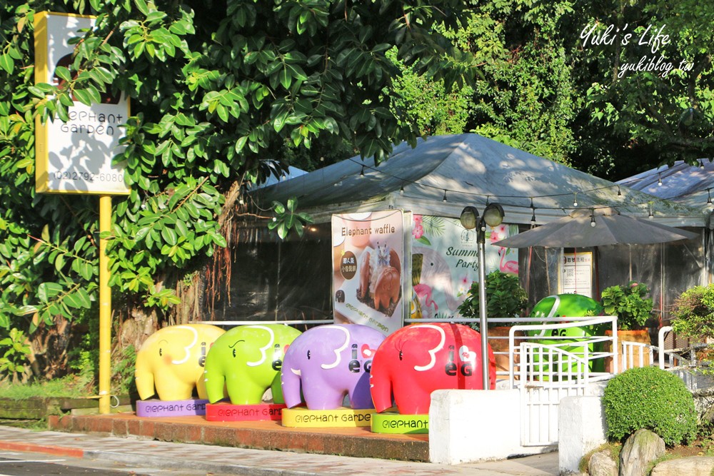 台北內湖親子餐廳《象園咖啡Elephant garden》大象鬆餅必點！兒童遊戲區好放電～捷運文德站美食 - yukiblog.tw