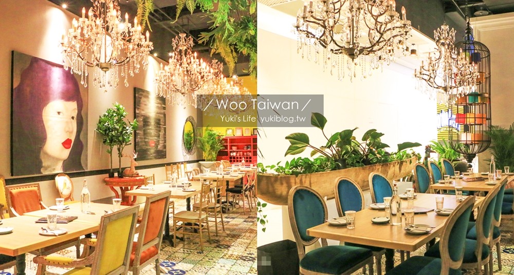 台北美食【Woo Taiwan】浮誇宮廷系泰式料理~捷運劍南路站 - yukiblog.tw