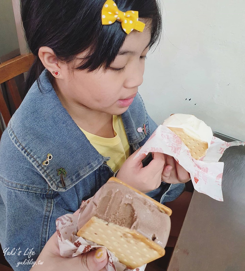 來去吃冰！藏身菜市場古早味三明治冰磚～口味好多銅板價30元 - yukiblog.tw