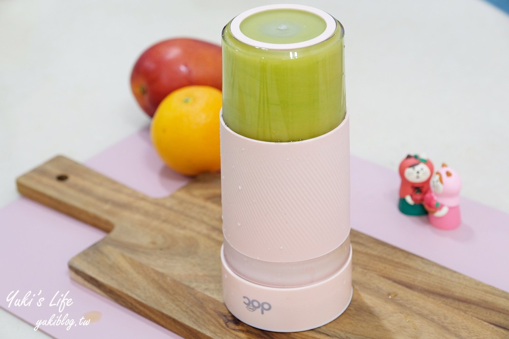 【Doc Green 輕享杯】超夠力USB充電隨身果汁杯/3D立體304不鏽鋼刀片/Tritan食品級材質 - yukiblog.tw