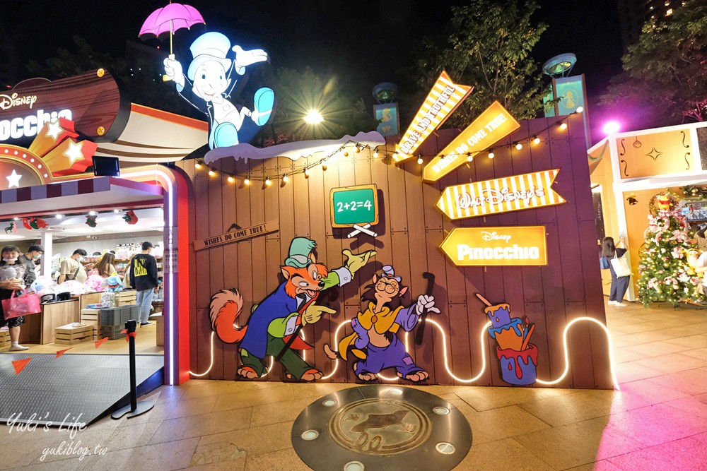 【2020新北歡樂耶誕城】迪士尼童話主題閃耀開城、展區攻略 - yukiblog.tw