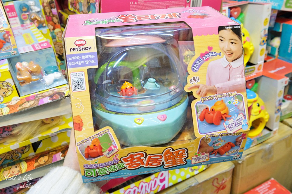 台北玩具特賣會》超低調大品牌玩具搶購開始了!最低5件200元、耶誕禮物、生日禮物全都先買起來啦! - yukiblog.tw