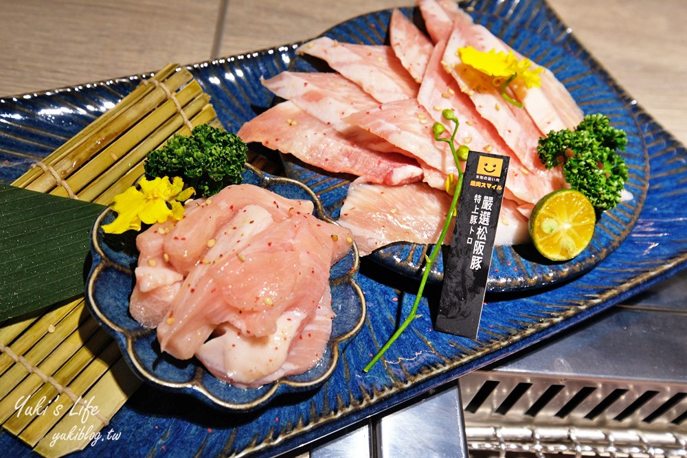 台北燒肉推薦『燒肉Smile(焼肉スマイル)』最低180元個人燒肉套餐(樹林秀泰店) - yukiblog.tw