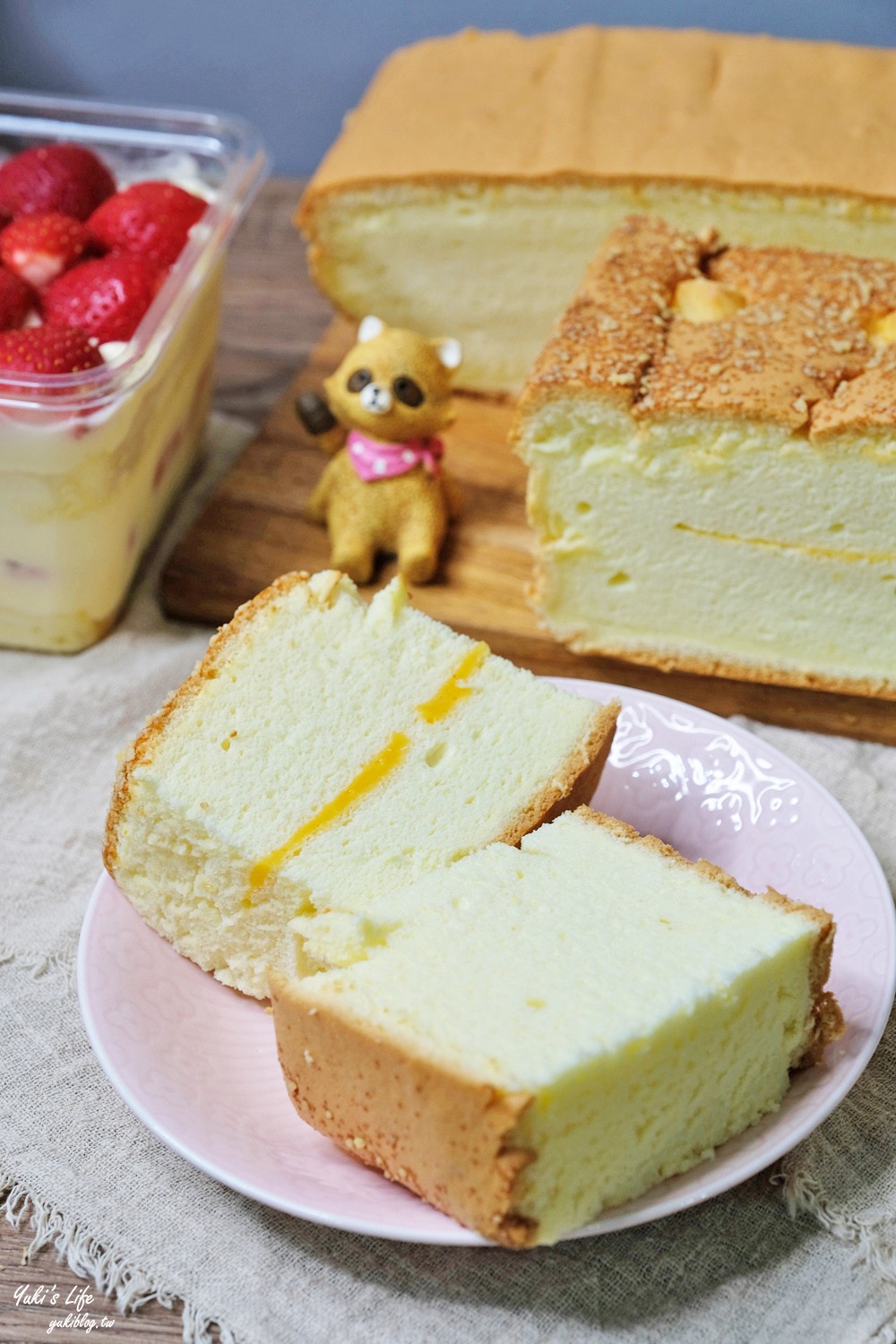 「蛋願」古早味蛋糕加奶油乳酪醬做成草莓甜點盒！菜市場內平價在地美食(樹林火車站) - yukiblog.tw