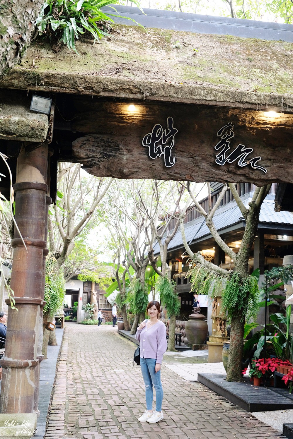 南投景點|水里蛇窯陶藝文化園區|一日遊玩手拉坯DIY,日式風情超好拍 - yukiblog.tw