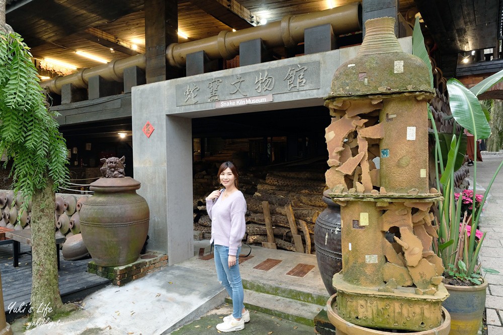 南投景點|水里蛇窯陶藝文化園區|一日遊玩手拉坯DIY,日式風情超好拍 - yukiblog.tw