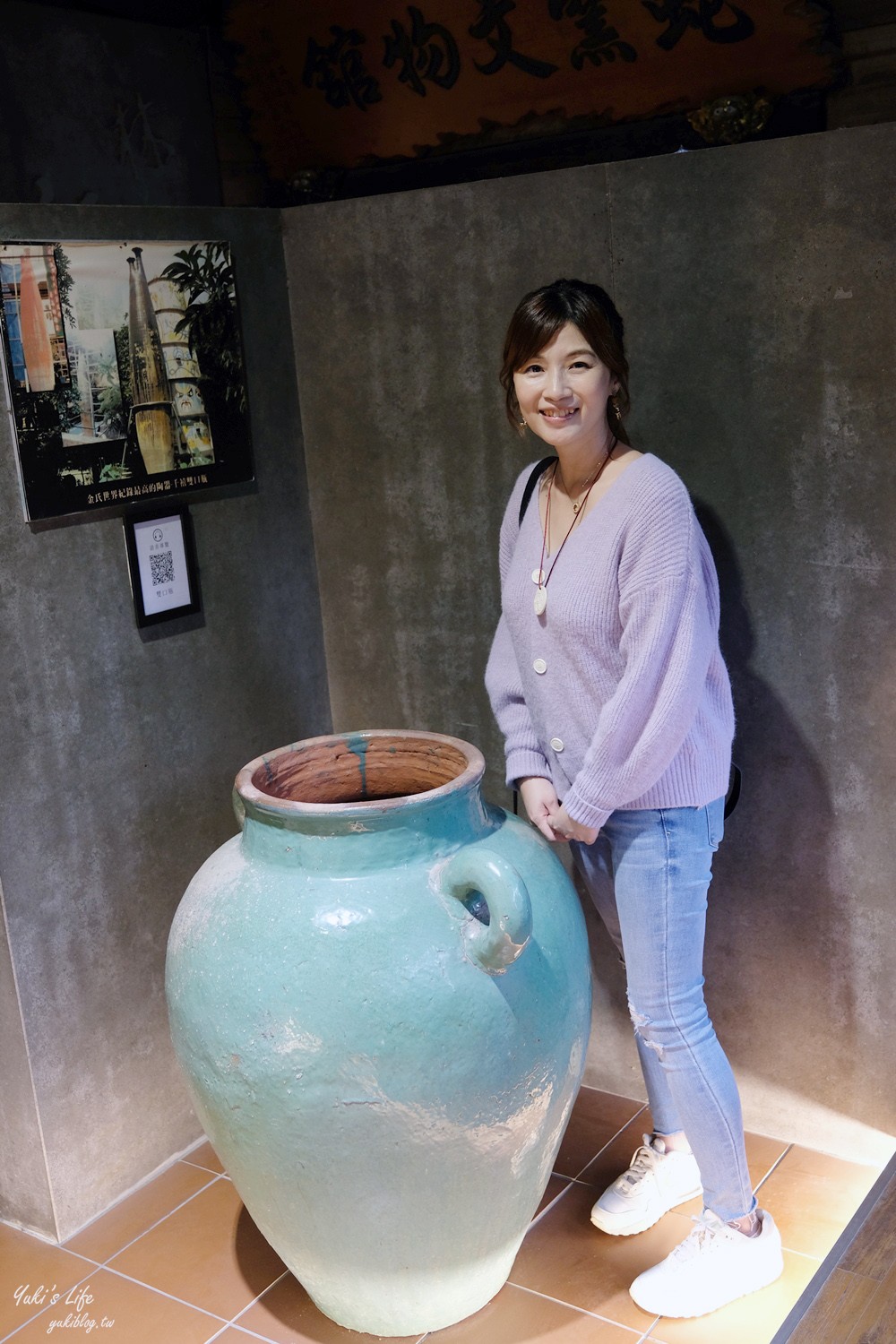 南投景點》水里蛇窯陶藝文化園區，日式風情超好拍，還能玩陶藝DIY - yukiblog.tw