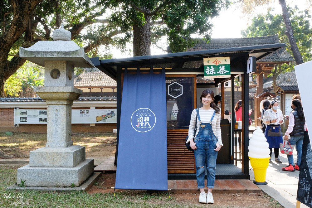 昭和十八J18嘉義市史蹟資料館》日式氛圍超美神社，穿和服美拍一波～ - yukiblog.tw