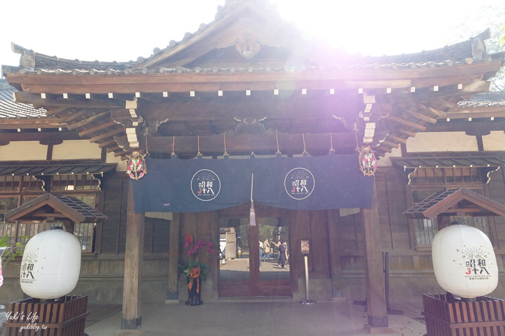像坐上時光機！隱藏在公園裡的超美神社，日式氛圍還能穿和服美拍一波～ - yukiblog.tw