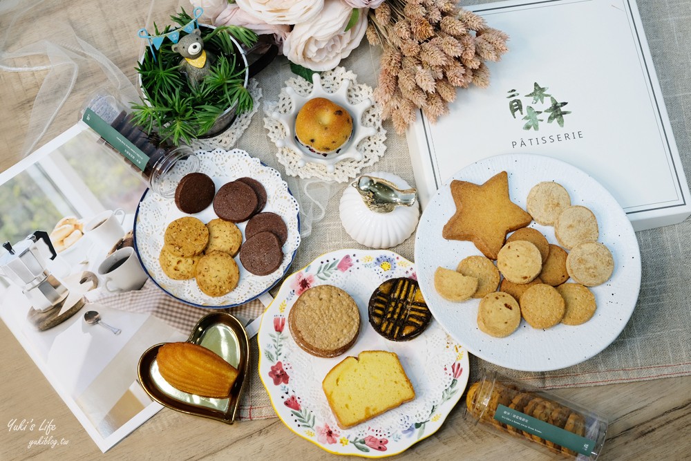 手工喜餅推薦》二月森甜點工作室～結合法式與台灣風味,有溫度的客製化禮盒