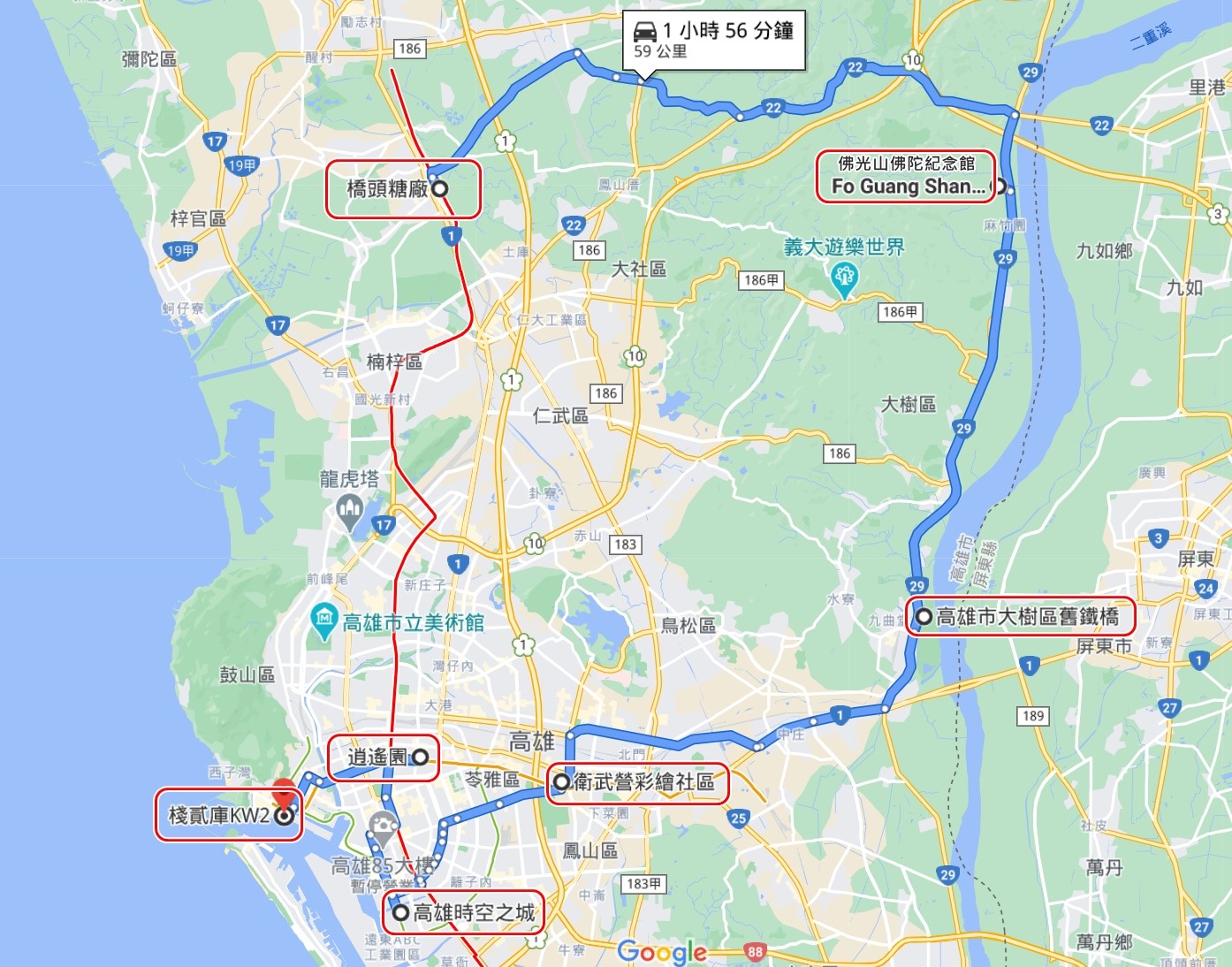 這個行程也不錯！省荷包親子路線~來找5百塊、吃冰騎腳踏車、日式建築巡禮、純白色旋轉木馬~ - yukiblog.tw
