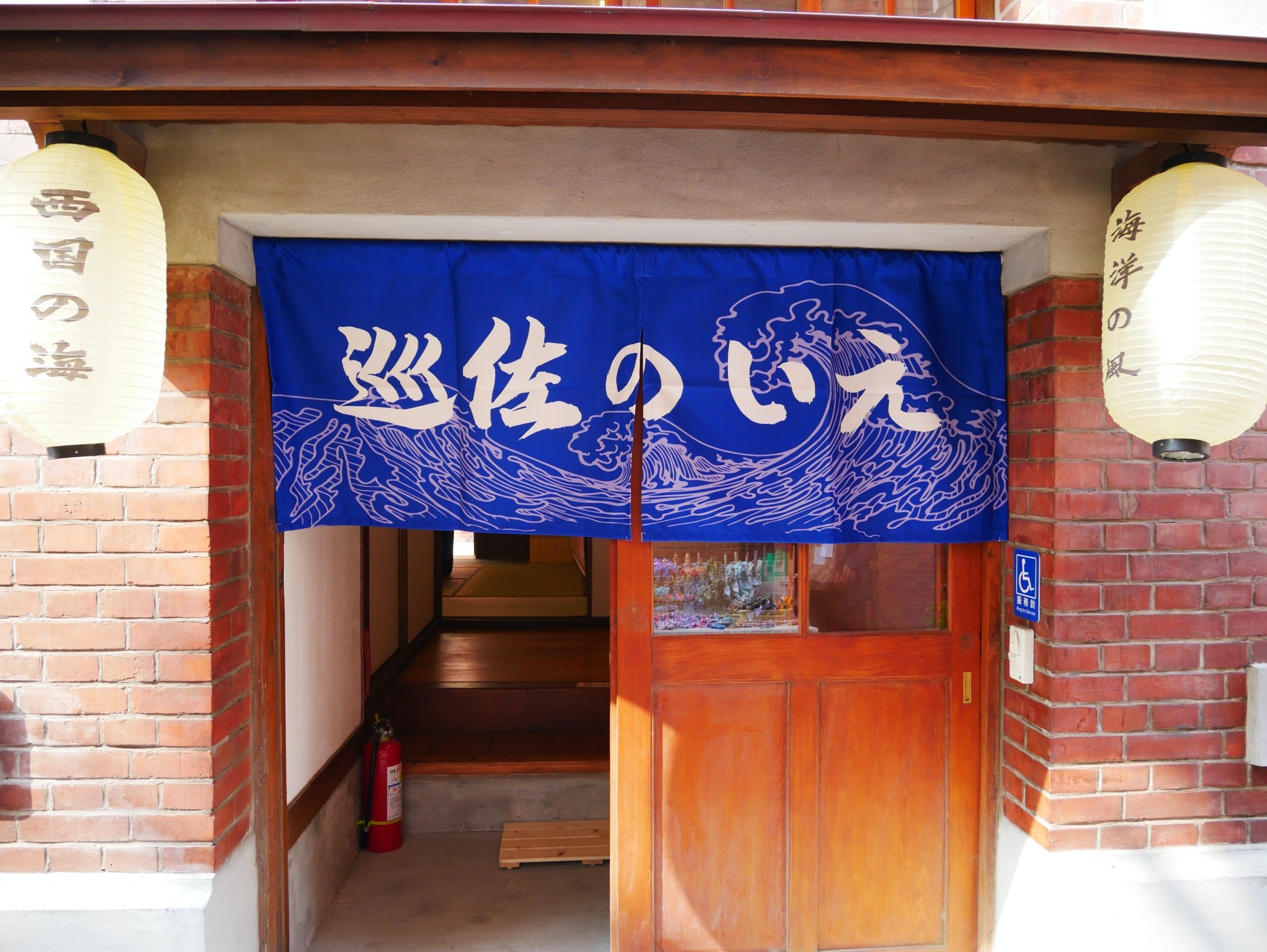 台中親子景點》梧棲文化出張所～台中海線懷舊日式建築新開幕，展覽、市集、繪本活動通通免門票～ - yukiblog.tw