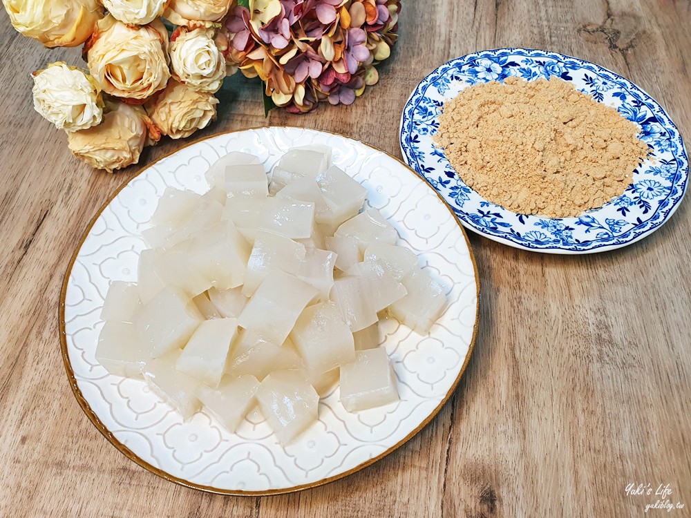 簡單食譜》古早味涼粉只要地瓜粉就可以自己做！便宜又好吃的親子DIY夏日點心 - yukiblog.tw