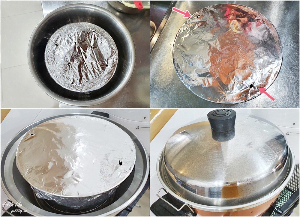 電鍋料理》大同電鍋蒸蛋糕～不用烤箱也能做戚風蛋糕作法 - yukiblog.tw