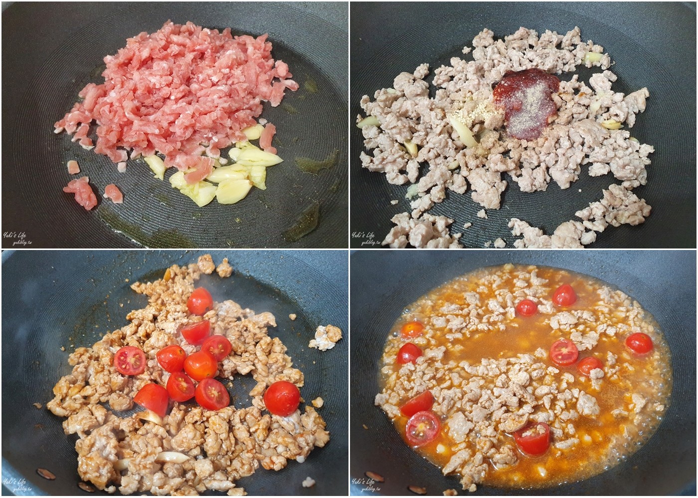 簡單食譜》茄汁肉末豆腐做法～超下飯的家常菜，小孩多吃一碗飯！ - yukiblog.tw
