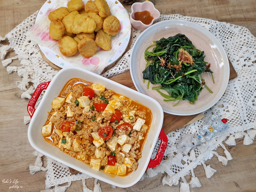 簡單食譜》茄汁肉末豆腐做法～超下飯的家常菜，小孩多吃一碗飯！ - yukiblog.tw
