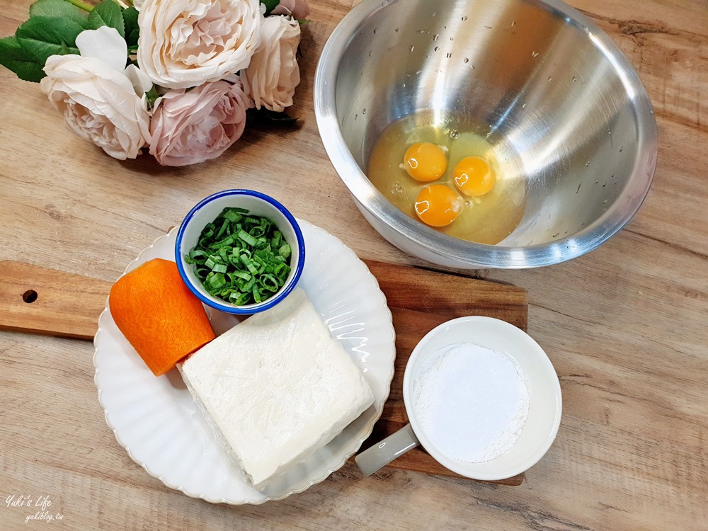 簡單食譜》豆腐煎餅作法比例～一塊豆腐加紅蘿蔔，超酥脆粉漿一定要學！ - yukiblog.tw