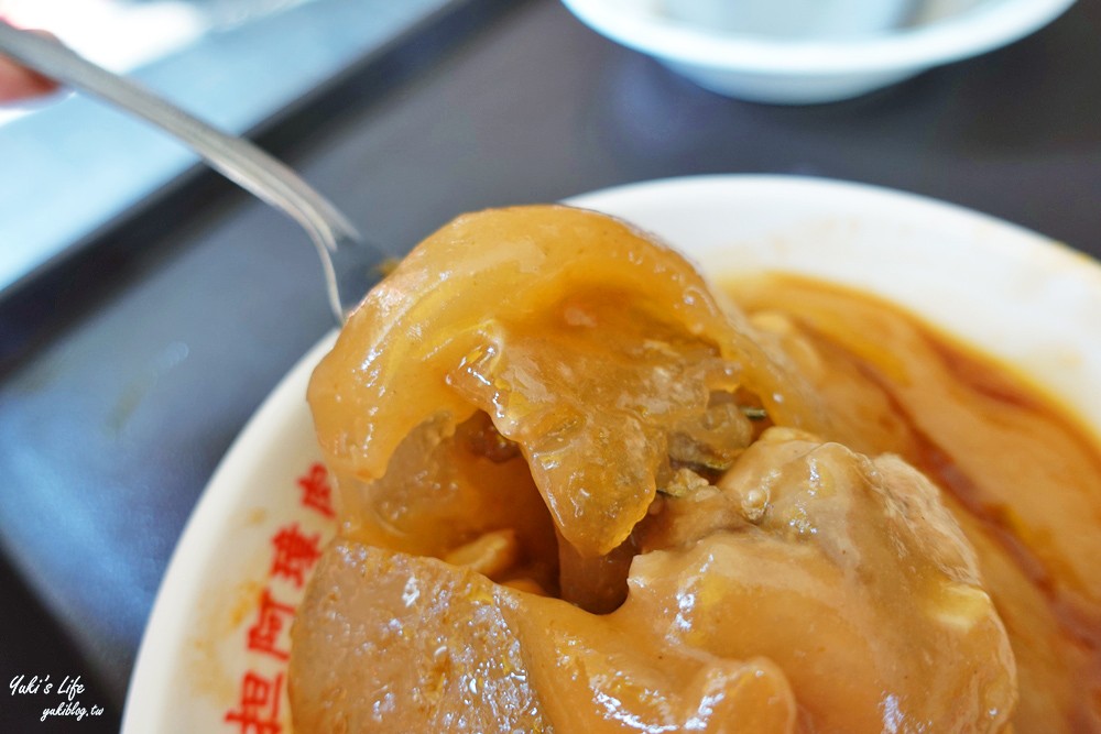 老担阿璋肉圓》整朵香菇在裡面銅板美食~龍骨髓湯也很特別~彰化小吃收藏! - yukiblog.tw