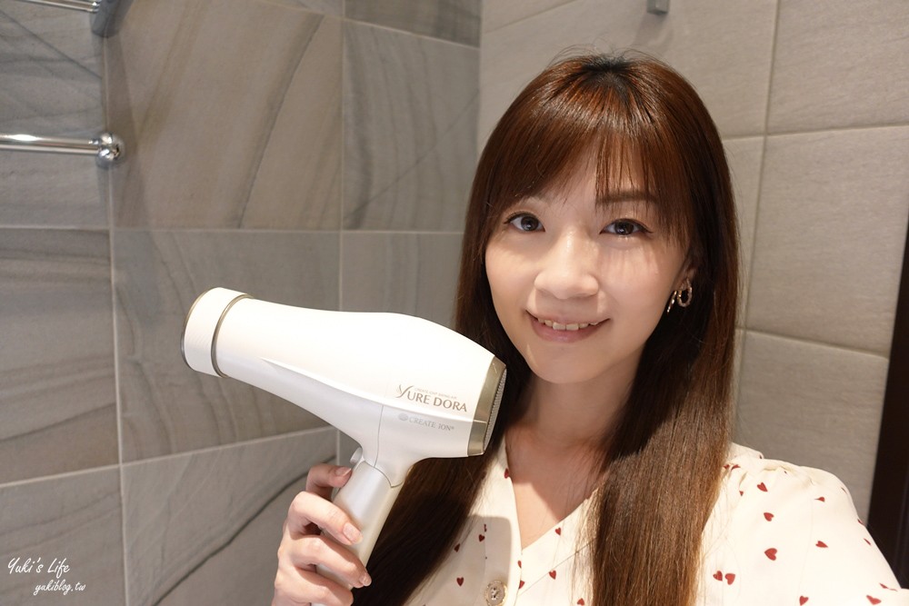 用了3年！美髮神器第N團》日本create ion翻轉風負離子吹風機×Kitty音波磁氣美髮梳(有影片) - yukiblog.tw
