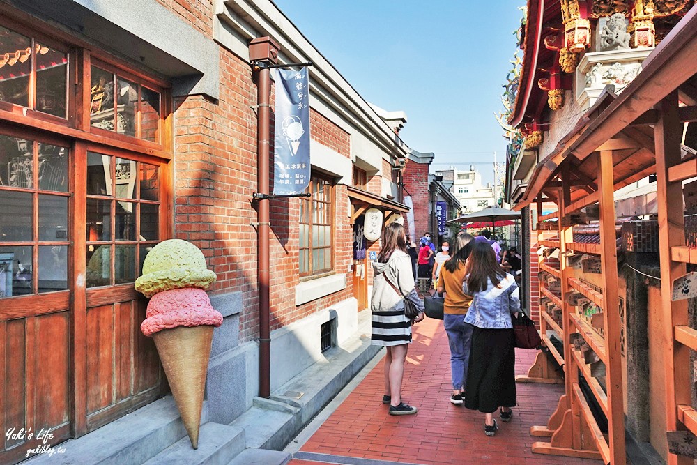 台中海線景點「梧棲文化出張所」免門票懷舊日式建築！巨型冰淇淋好吸睛！ - yukiblog.tw