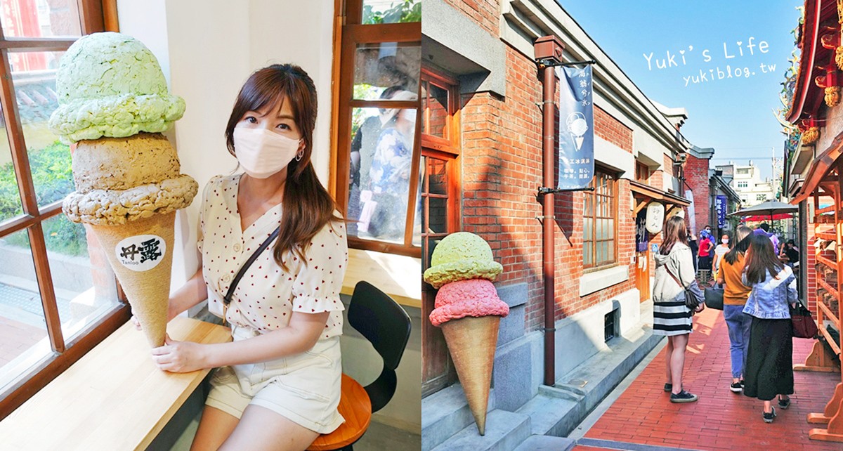 台中約會景點》奶泡貓咖啡搬新家，韓式風格純白色玻璃屋 - yukiblog.tw