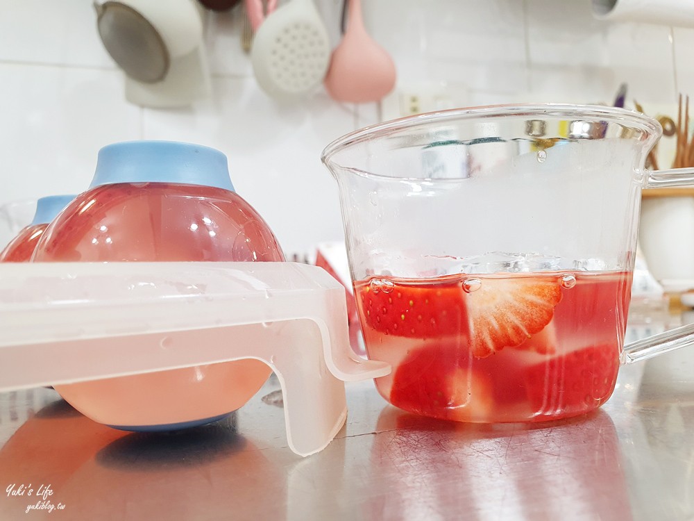 簡單食譜》水果果凍做法～親子DIY材料和步驟，圓球狀草莓果凍超可愛的啦～ - yukiblog.tw