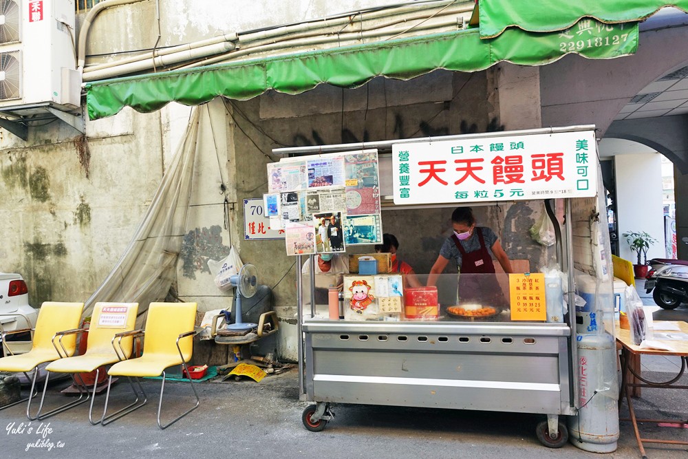台中美食∣天天饅頭∣70年老店6元日式炸紅豆饅頭~解饞小點心 - yukiblog.tw