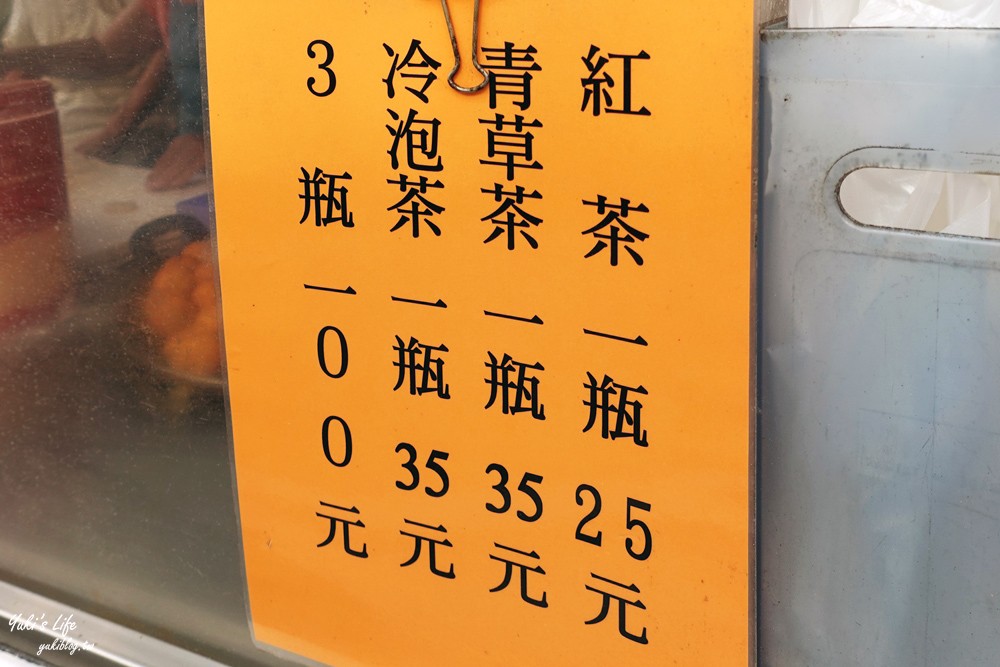 台中美食∣天天饅頭∣70年老店6元日式炸紅豆饅頭~解饞小點心 - yukiblog.tw