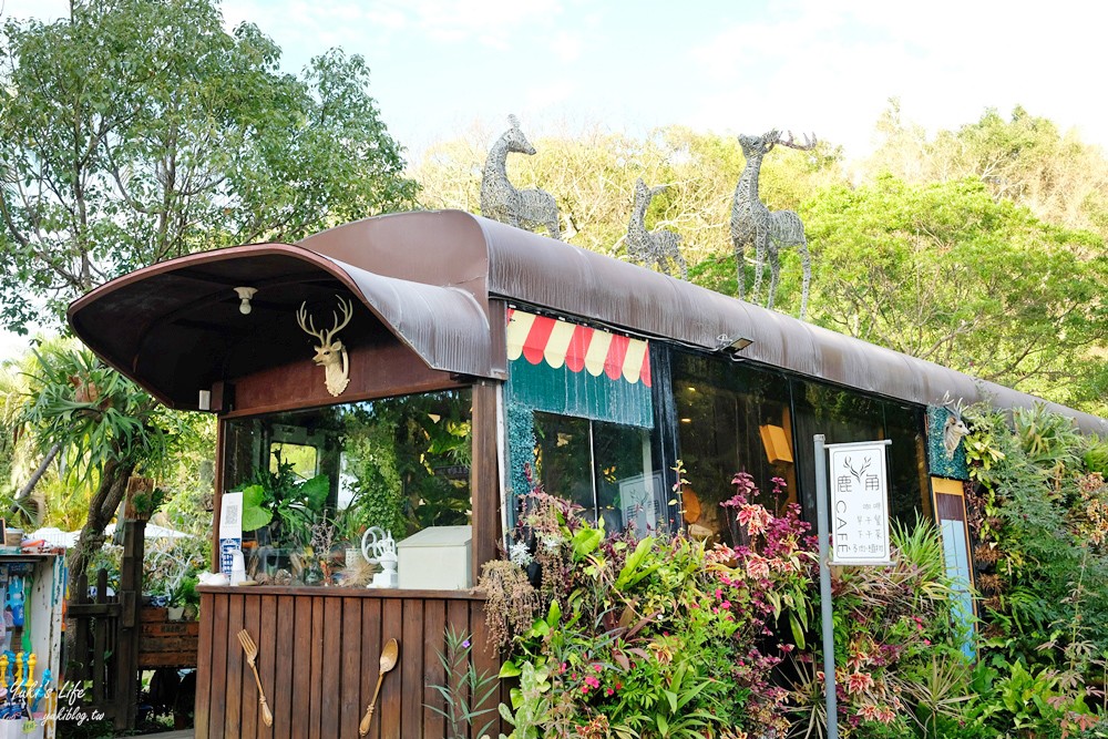 苗栗景點》鹿角café多肉植物咖啡車～旁邊就能玩沙溜滑梯～親子好去處 - yukiblog.tw