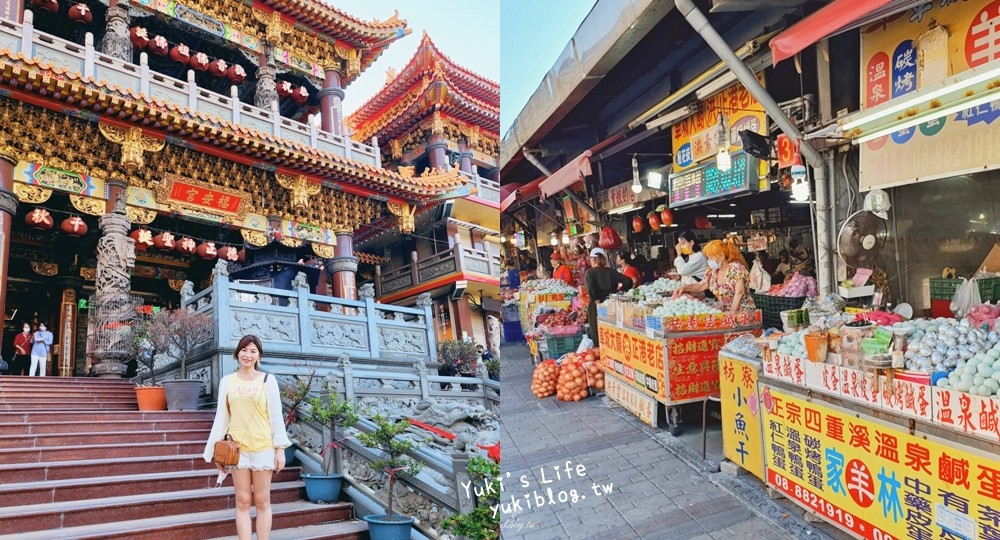 屏東景點》車城福安宮，金碧輝煌的華麗廟宇，買洋蔥和鹹蛋 - yukiblog.tw