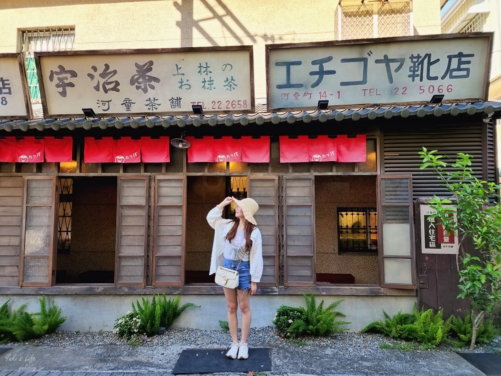 台南安平河童町，昭和復古風免門票景點，日本商店街美拍一波！ - yukiblog.tw