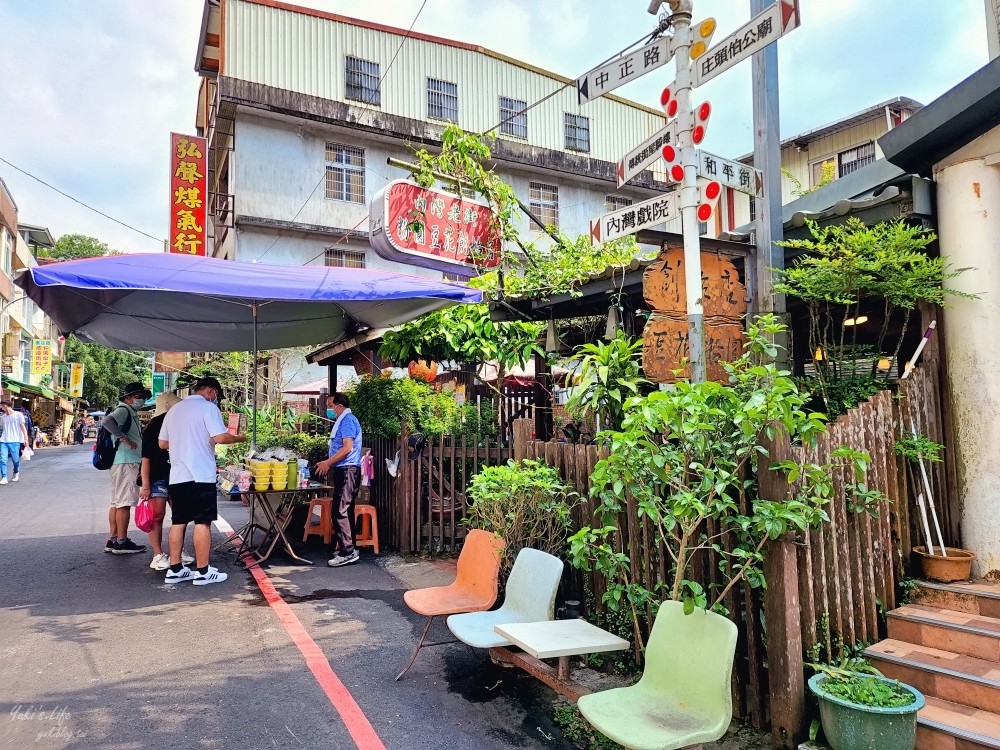 新竹橫山景點》內灣老街，假日出遊好去處，走吊橋吃美食一日遊 - yukiblog.tw