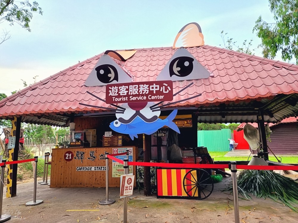 台南景點《頑皮世界》一票到底暢遊動物園、水樂園，玩水親子好去處 - yukiblog.tw
