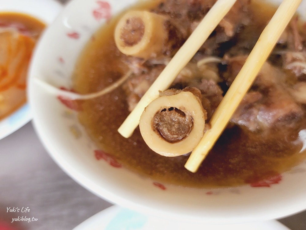 嘉義》竹崎老店肉圓羊肉湯，無腥味小孩也愛喝，羊骨湯用吸管吃起來 - yukiblog.tw
