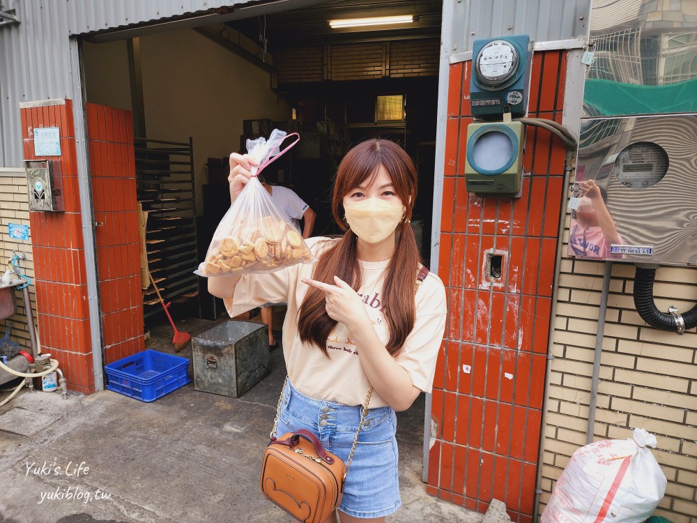嘉義朴子成功食品廠，古早味傳統手工餅乾，內行人都來這裡買 - yukiblog.tw