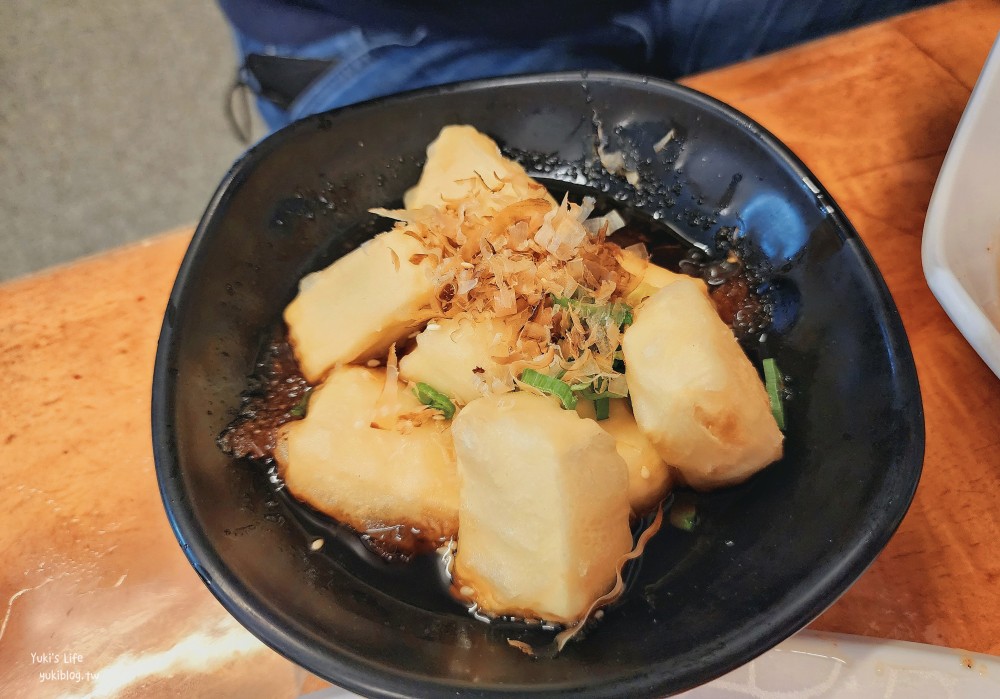 宜蘭頭城老街美食┃樂屋日本料理，巨大鮭魚握壽司太驚人 - yukiblog.tw